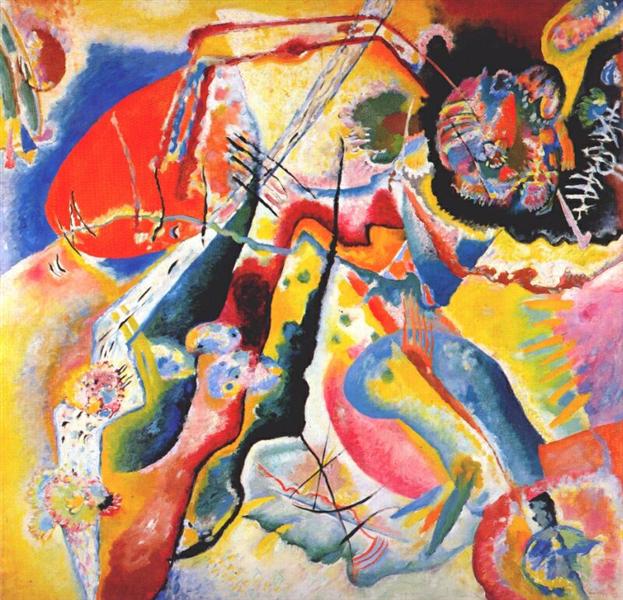 Pittura con macchia rossa di Wassily Kandinsky su pregiata carta Amalfi