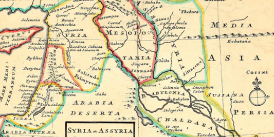 La Mappa di Siria e Assiria di Herman Moll: raffinata interpretazione delle regioni d'Oriente