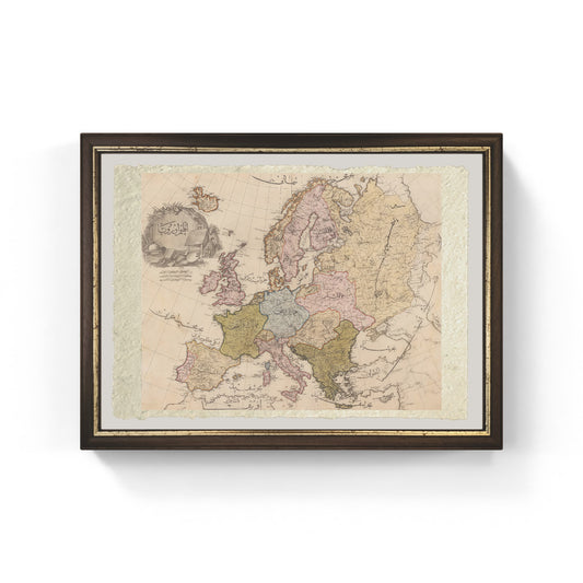 Rare Ottoman Map of Europe by Mahmoud Raif Efendi