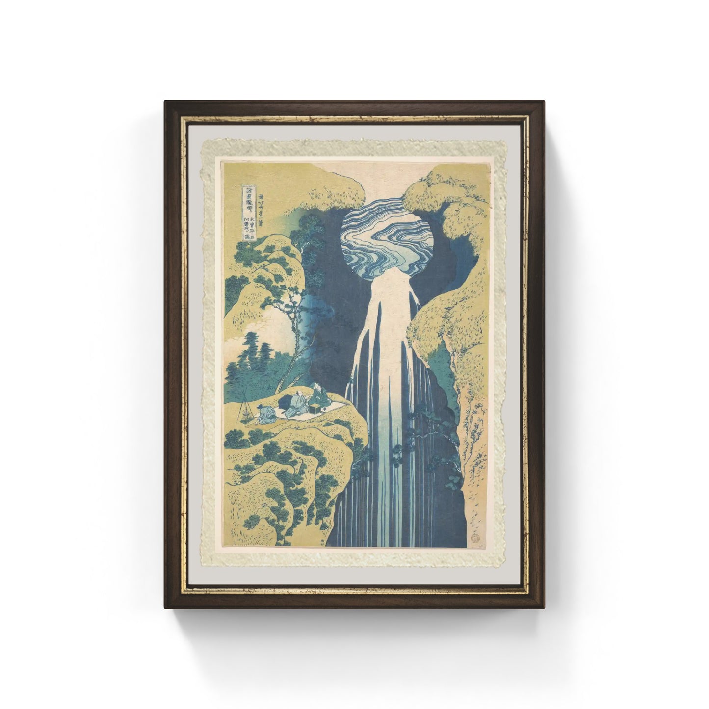 La cascata di Amida sulla strada di Kiso