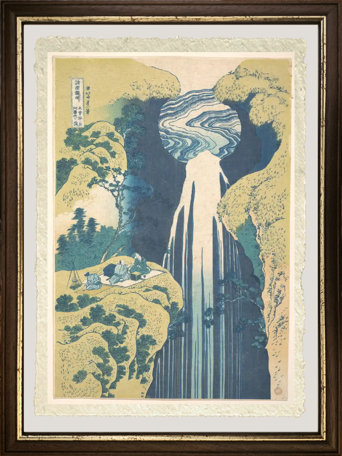 La cascata di Amida sulla strada di Kiso