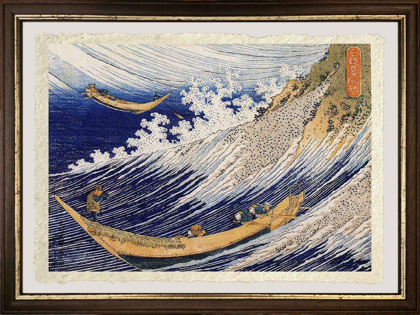 Dettaglio di Un Mare Selvaggio a Choshi di Katsushika Hokusai su carta Amalfi