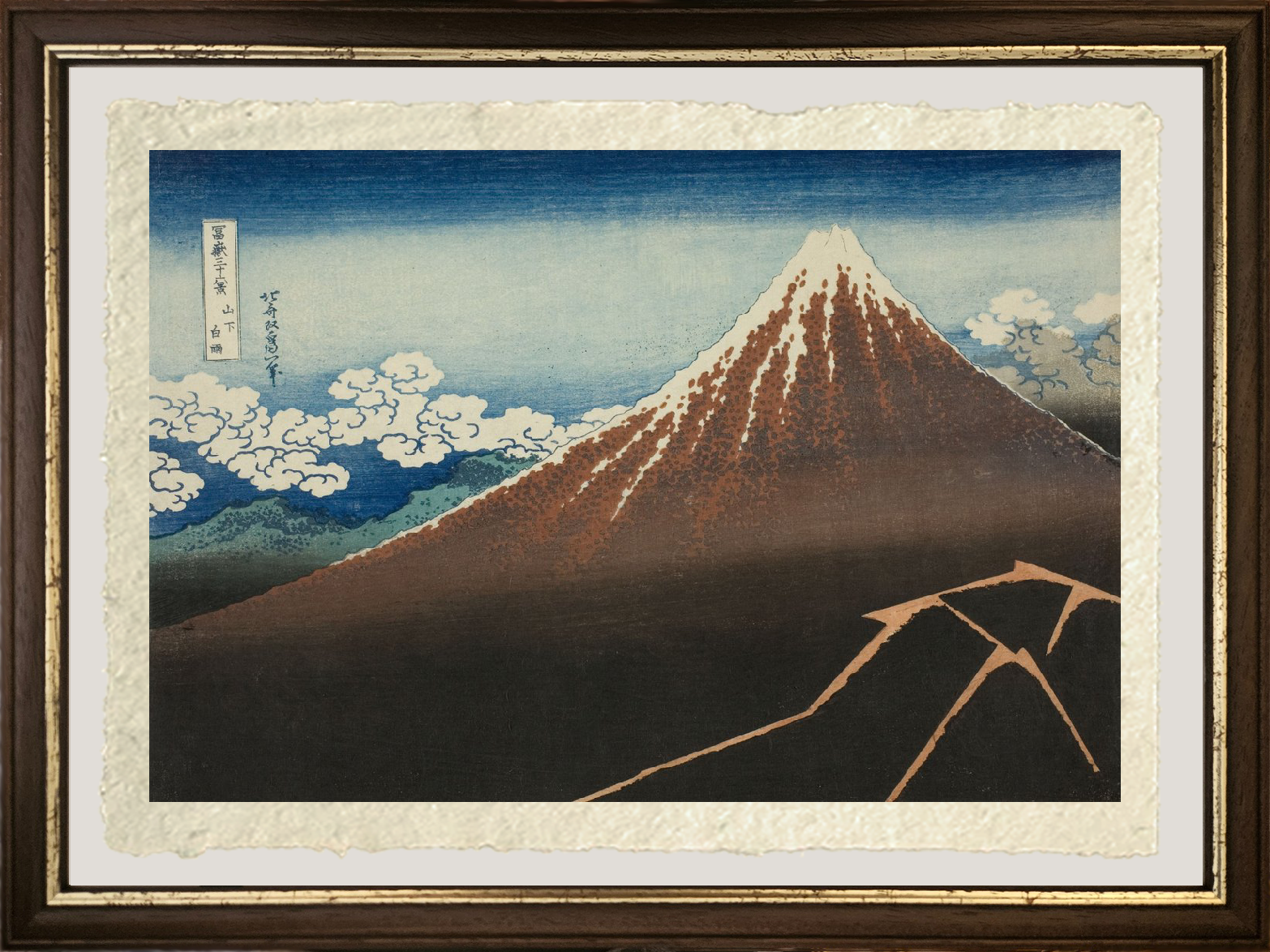 Dettaglio di Pioggia sotto la vetta di Katsushika Hokusai su carta Amalfi