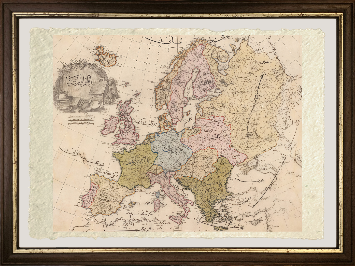 Rare Ottoman Map of Europe by Mahmoud Raif Efendi