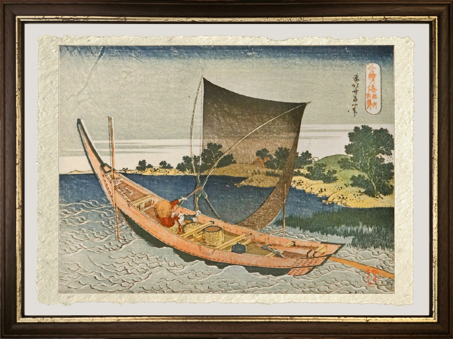Dettaglio de Il fiume Tone nella provincia di Kazusa di Katsushika Hokusai su carta Amalfi