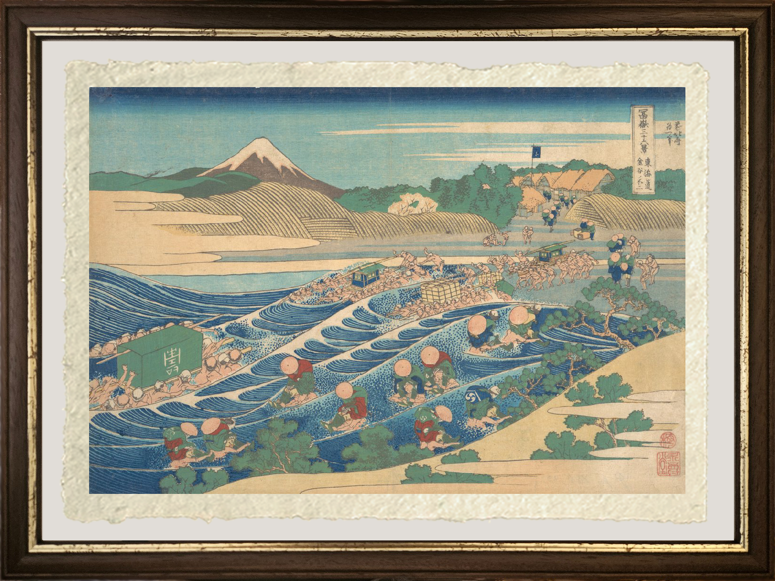 Dettaglio su carta Amalfi de Il Fuji visto da Kanaya sul Tokaido di Katsushika Hokusai