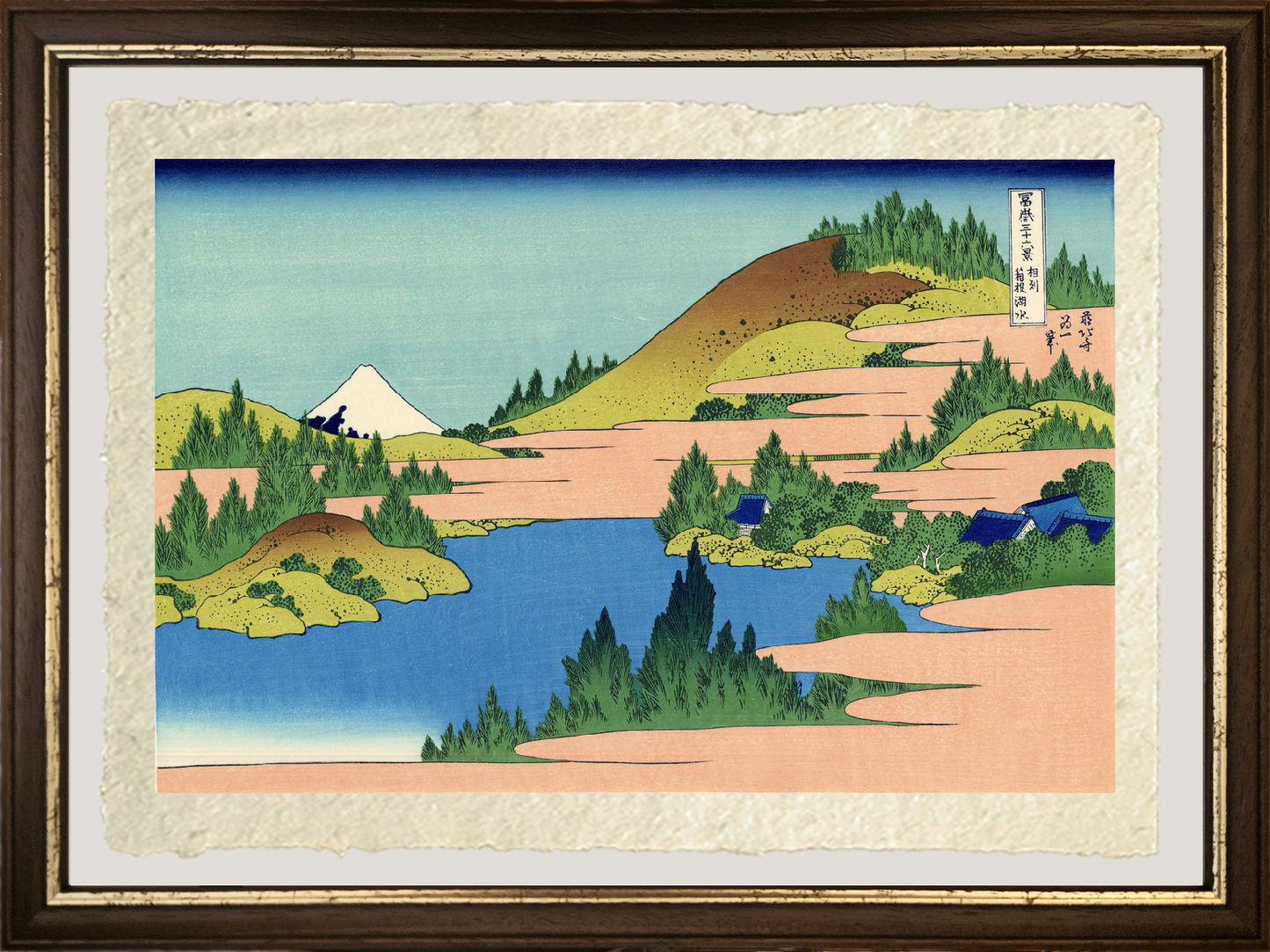 Dettaglio Lago Hakone nella provincia di Sagami di Katsushika Hokusai