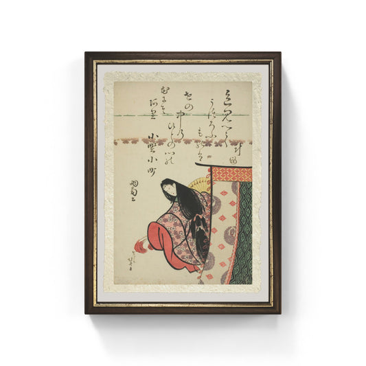 Riproduzione su carta Amalfi de La poetessa Ono no Komachi di Katsushika Hokusai