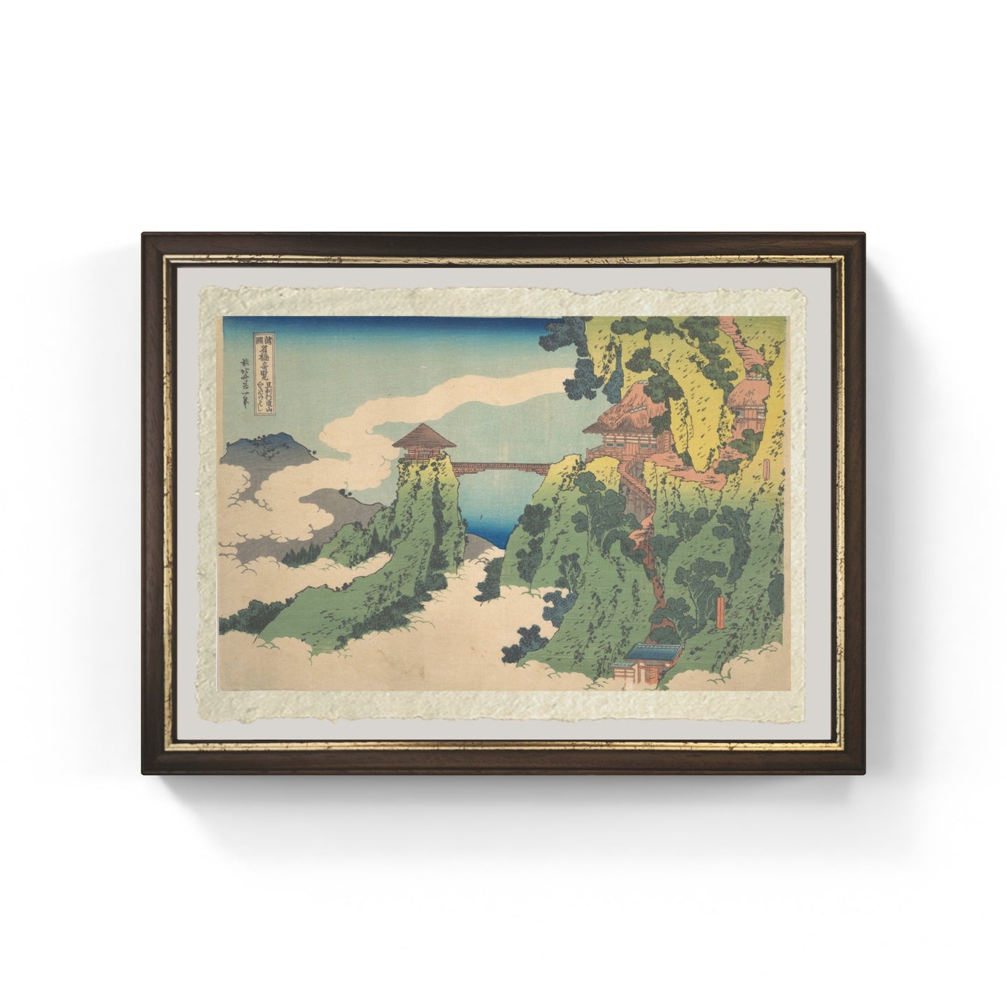 Riproduzione su carta Amalfi de Il ponte delle nuvole sospese al Monte Gyōdō di Katsushika Hokusai