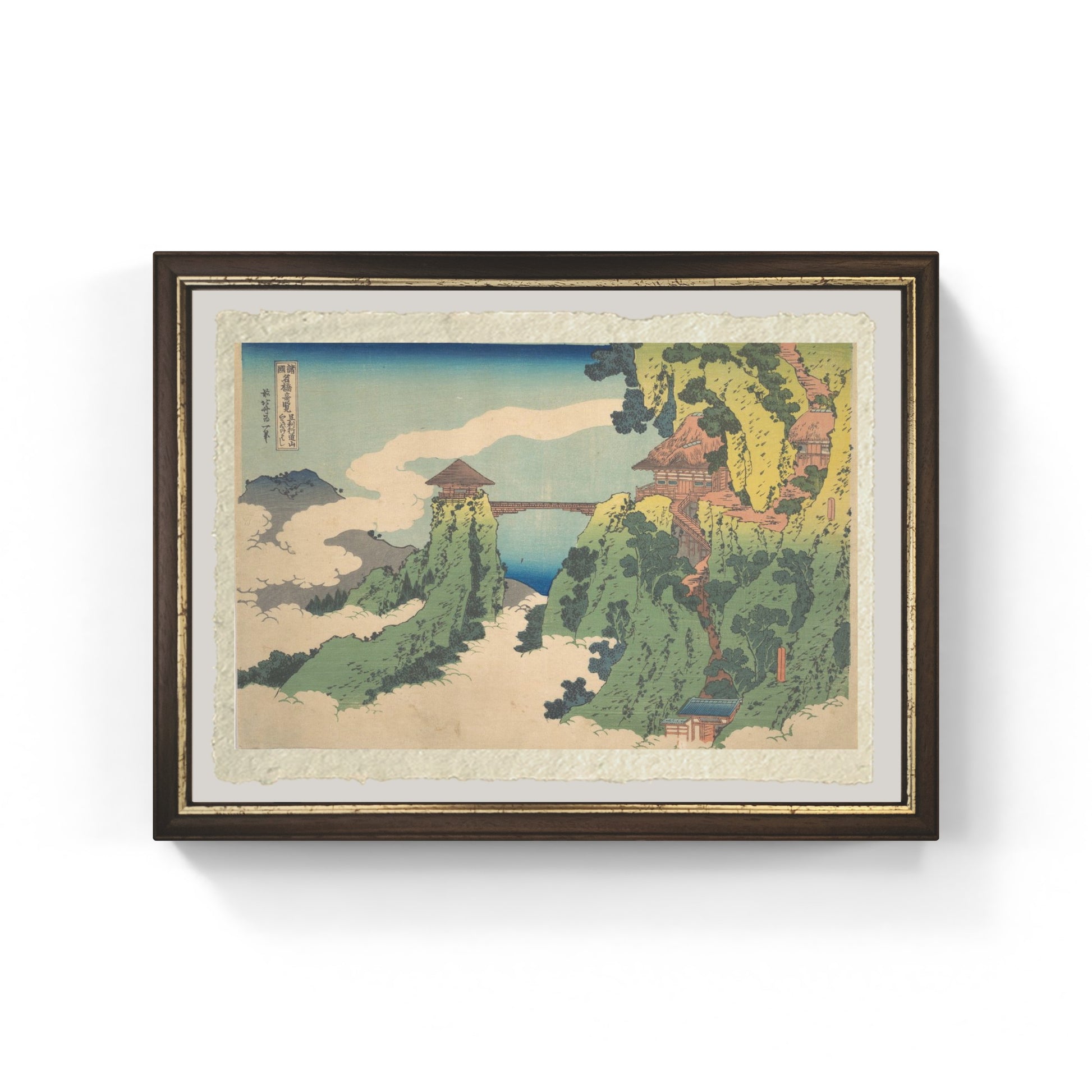 Riproduzione su carta Amalfi de Il ponte delle nuvole sospese al Monte Gyōdō di Katsushika Hokusai
