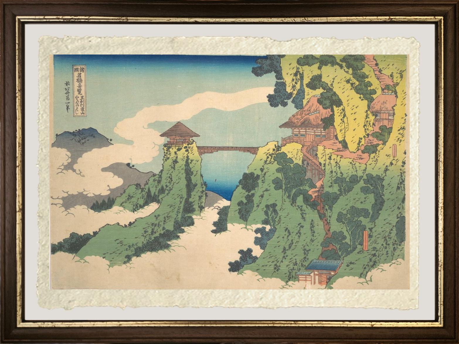 Dettaglio de Il ponte delle nuvole sospese al Monte Gyōdō di Katsushika Hokusai su carta Amalfi