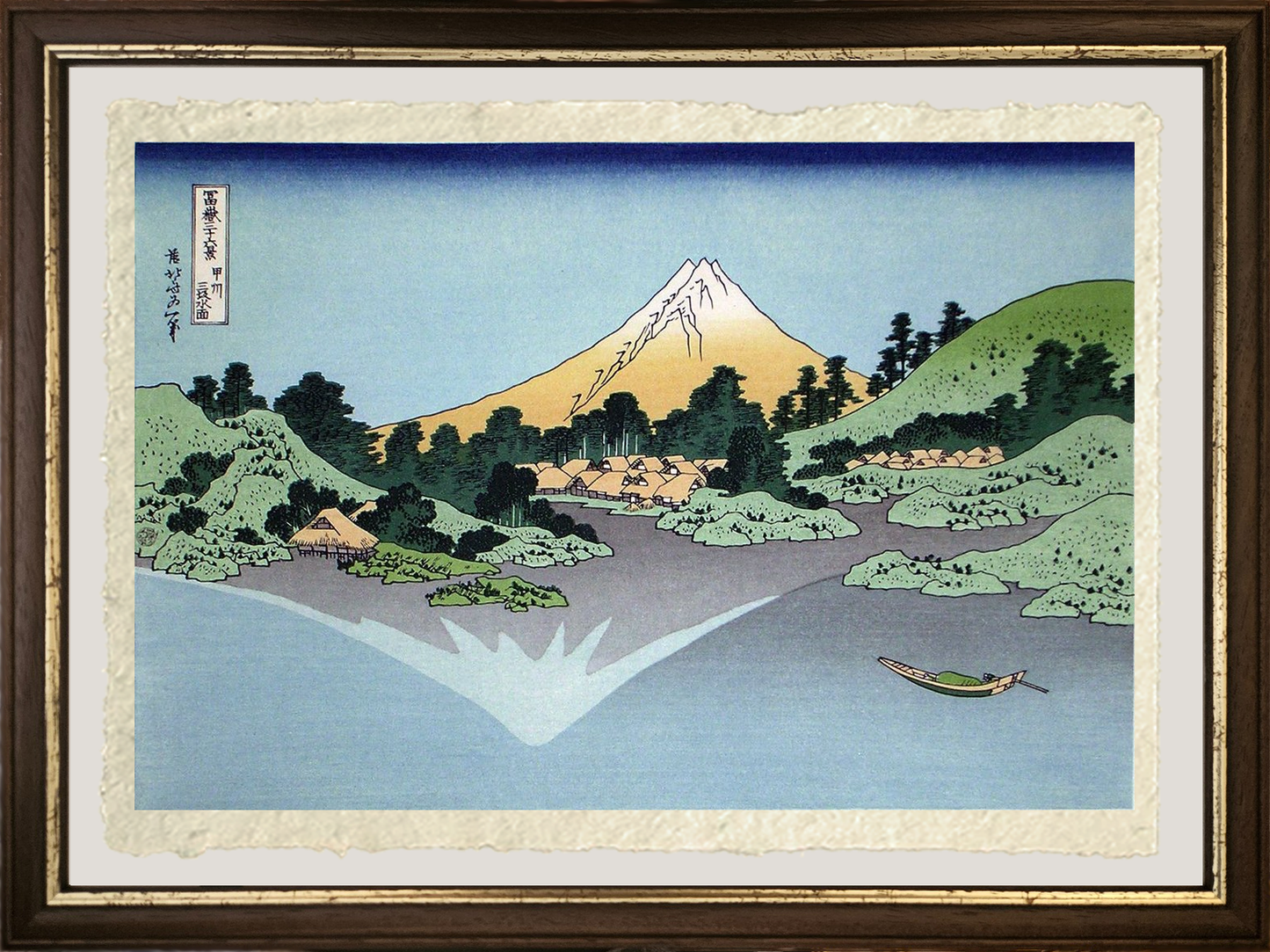 dettaglio stampa riflessione sulla superficie dell'acqua misaka provincia di kai di Katsushika Hokusai su carta amalfi