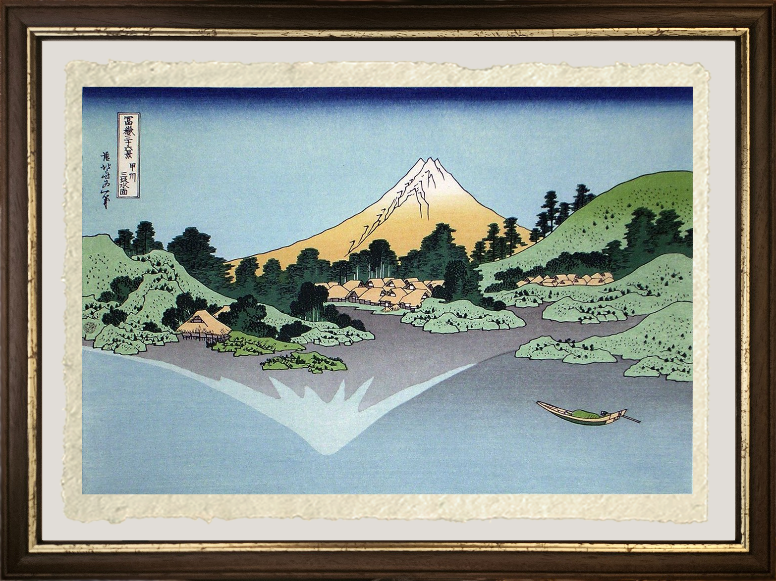 dettaglio stampa riflessione sulla superficie dell'acqua misaka provincia di kai hokusai su carta amalfi