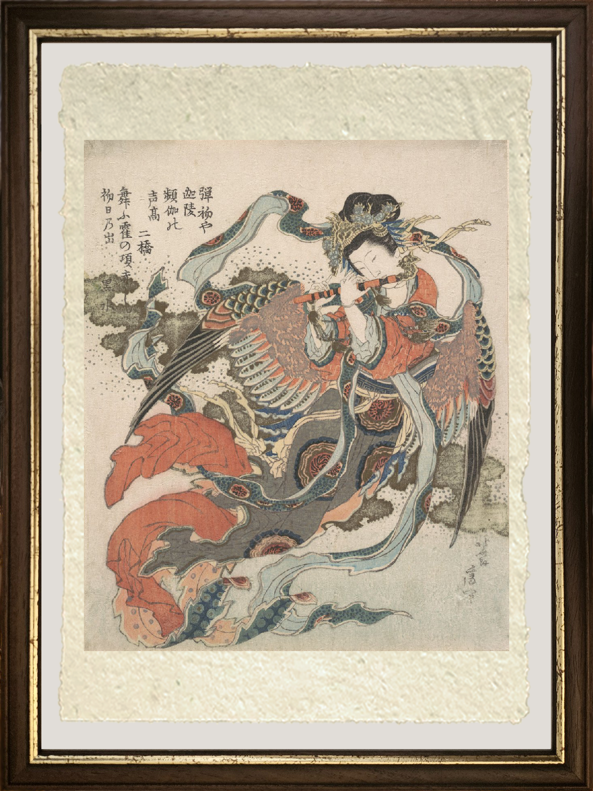Dettaglio di Uccello mistico Karyobinga di Katsushika Hokusai su carta Amalfi 